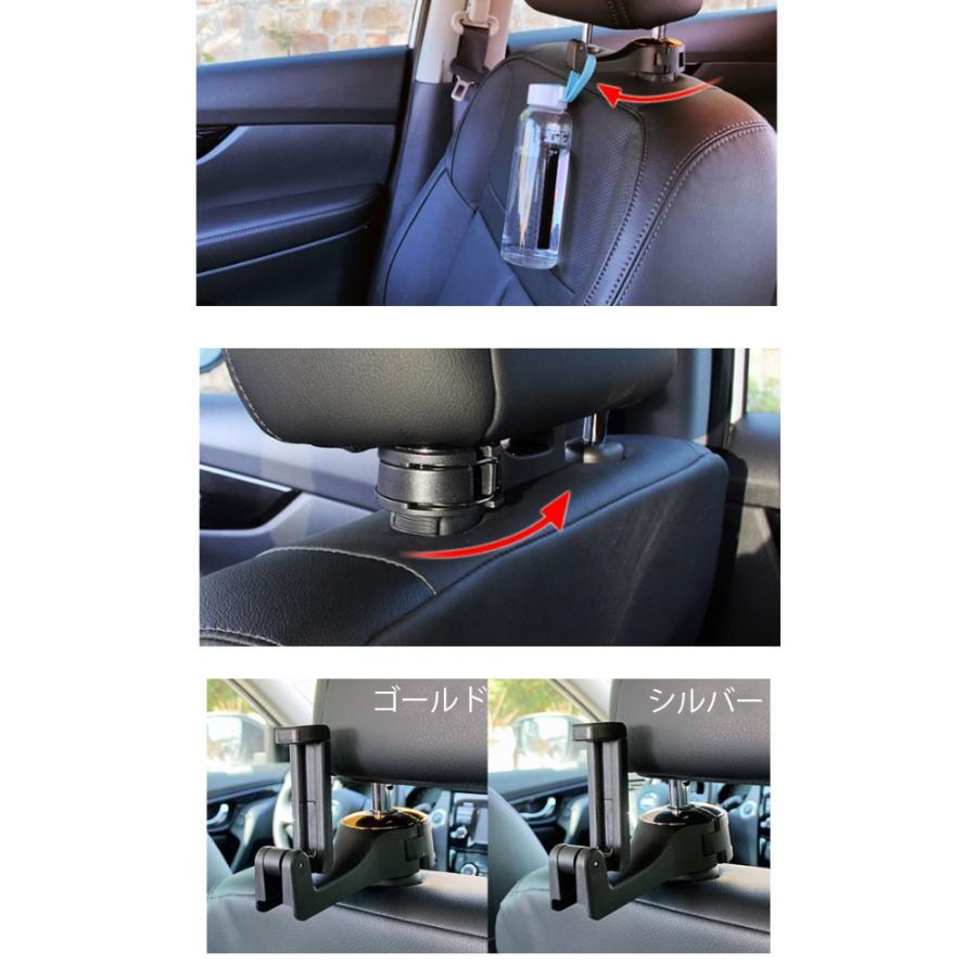車載ホルダー 後部座席用 スマホ 車内収納 スマホホルダー |  | 02