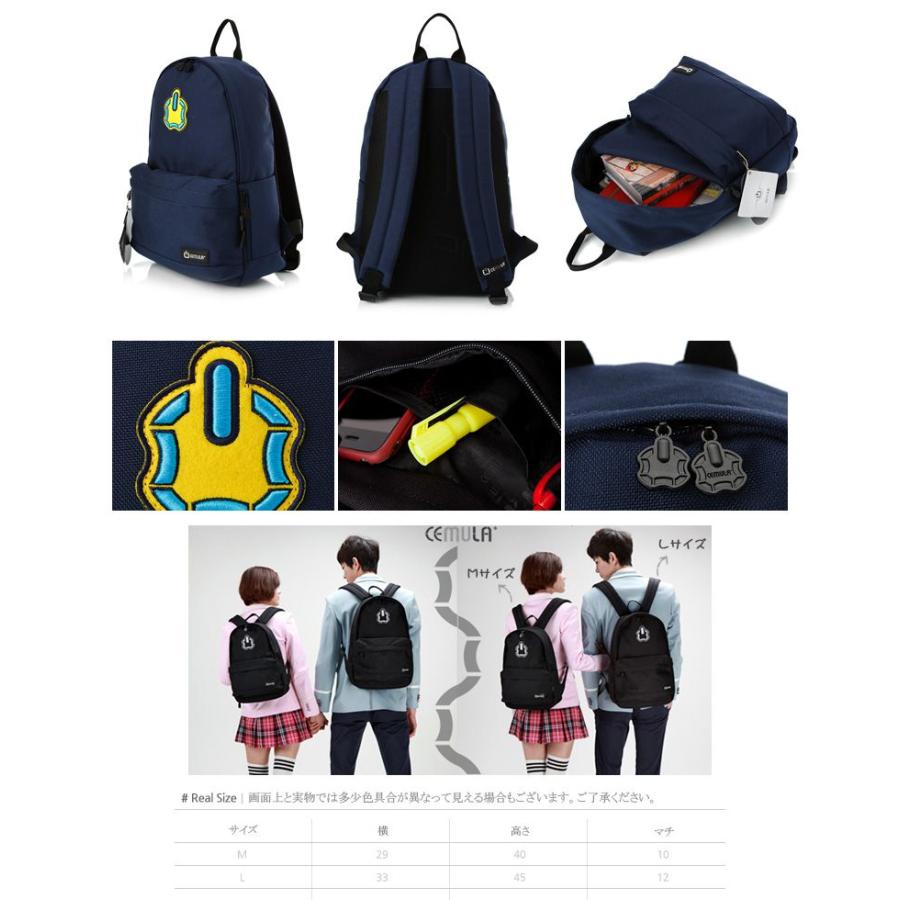 リュック リュックサック メンズ レディース 人気 おしゃれ 高校生 女子 男子 可愛い ユニセックス 韓国 ブランド |  | 02