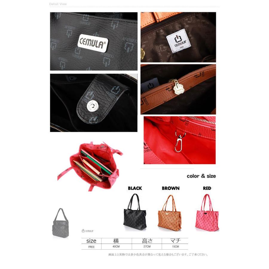CEMULA シミュラ CEMULA R.JANE TOTE SIGNATURE トートバッグ バッグ 鞄 リュックサック レッドトードバッグ レディー |  | 02