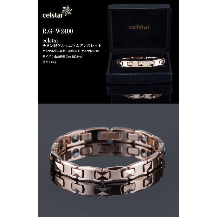 CAISSE 最高級品質 ゲルマニウム ブレスレット アクセサリー メンズ レディース プレゼントにも最適 ゴルフ ギフト 父の日 母の日_2