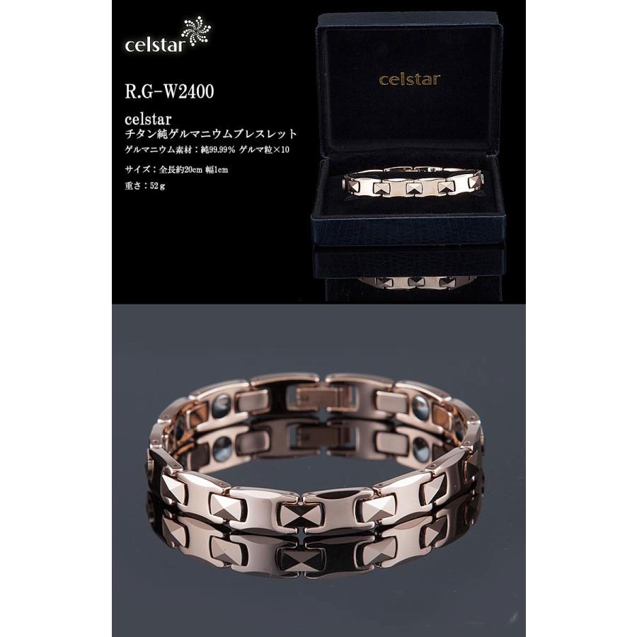 CAISSE 最高級品質 ゲルマニウム ブレスレット アクセサリー メンズ レディース プレゼントにも最適 ゴルフ ギフト 父の日 母の日 002の画像