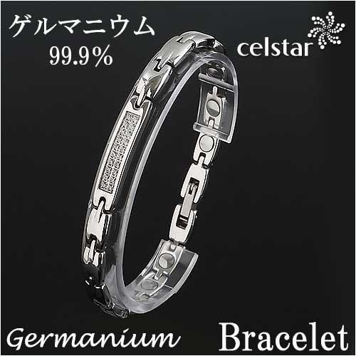 FRANCAISE 最高級品質 ゲルマニウム ブレスレット アクセサリー メンズ