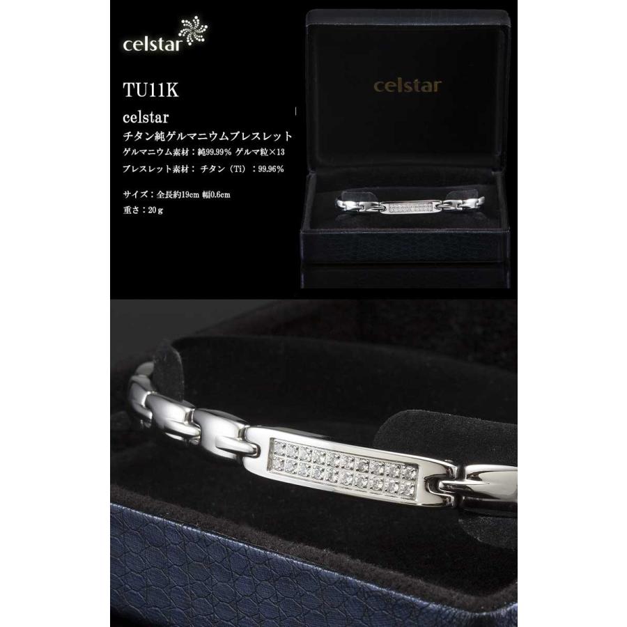 FRANCAISE 最高級品質 ゲルマニウム ブレスレット アクセサリー メンズ