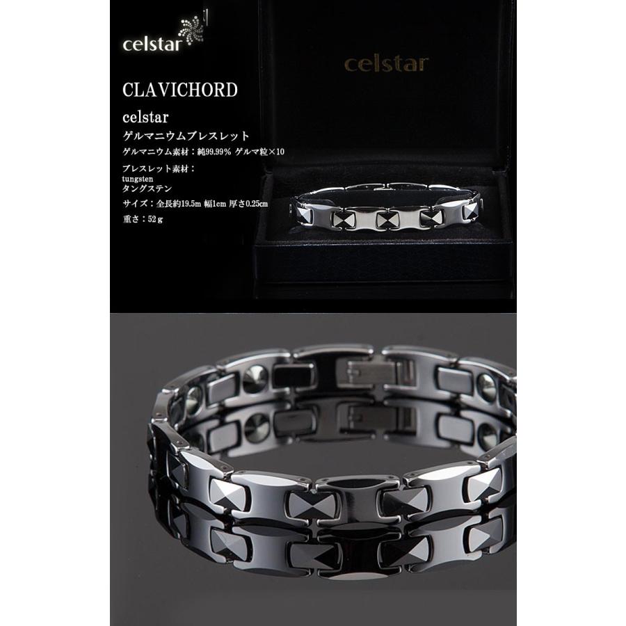 高純度99.9％ 最高級品質 ゲルマニウム ブレスレット アクセサリー マチタン 健康 メンズ レディース プレゼントにも最適 ゴルフ 肩こり 健康 ギフト |  | 01