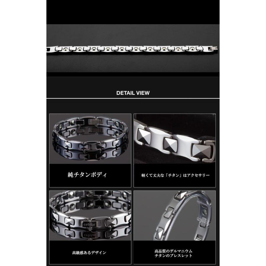 高純度99.9％ 最高級品質 ゲルマニウム ブレスレット アクセサリー マチタン 健康 メンズ レディース プレゼントにも最適 ゴルフ 肩こり 健康 ギフト |  | 02