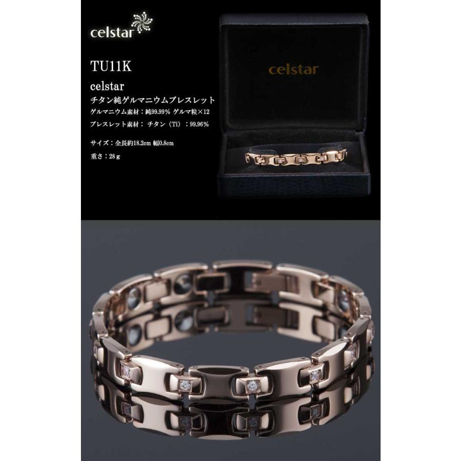 ROMANTICO 最高級品質 ゲルマニウム ブレスレット アクセサリー メンズ レディース プレゼントにも最適 ゴルフ ギフト 父の日 母の日の画像