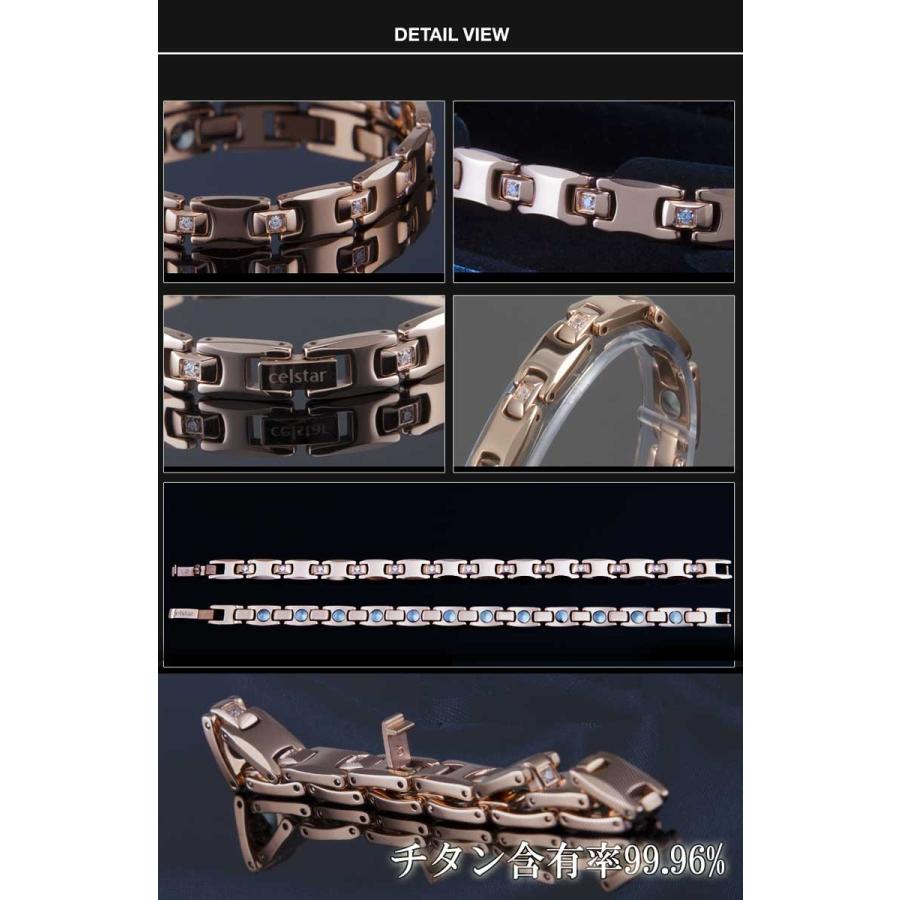 ROMANTICO 最高級品質 ゲルマニウム ブレスレット アクセサリー メンズ レディース プレゼントにも最適 ゴルフ ギフト 父の日 母の日の画像