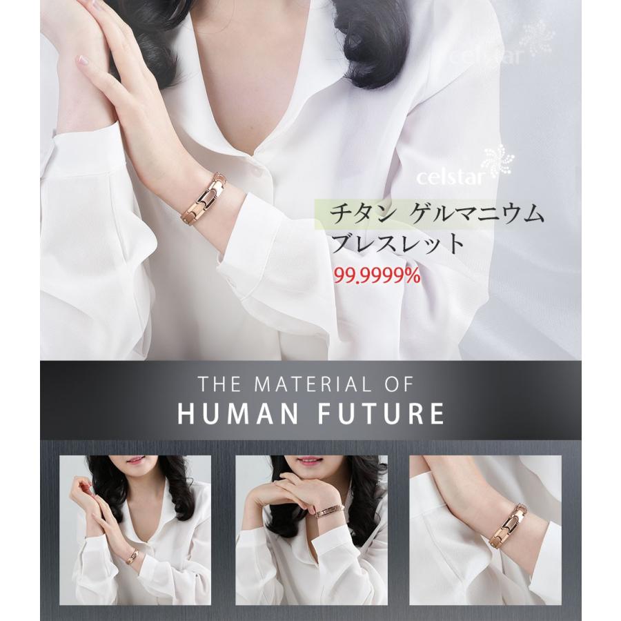 GOTO 高純度99.9％ 最高級品質 ゲルマニウム ブレスレット アクセサリー クリスマス 健康 メンズ レディース プレゼントにも最適 ゴルフ 肩こり 健康 ギフトの画像