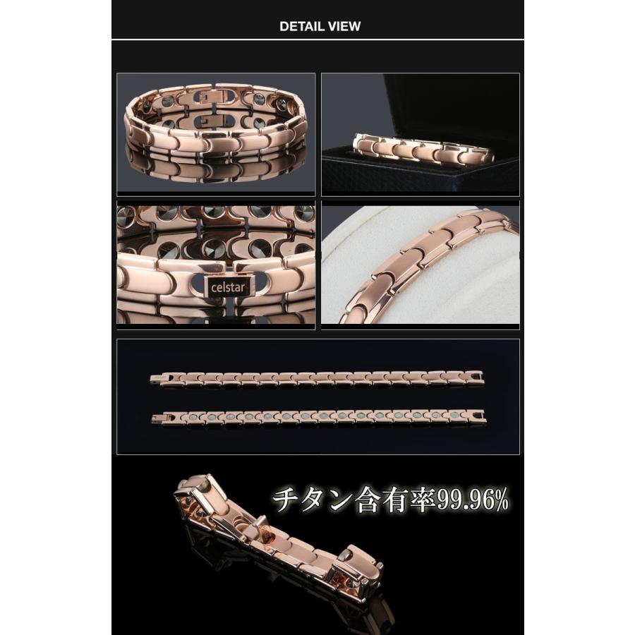 GOTO 高純度99.9％ 最高級品質 ゲルマニウム ブレスレット