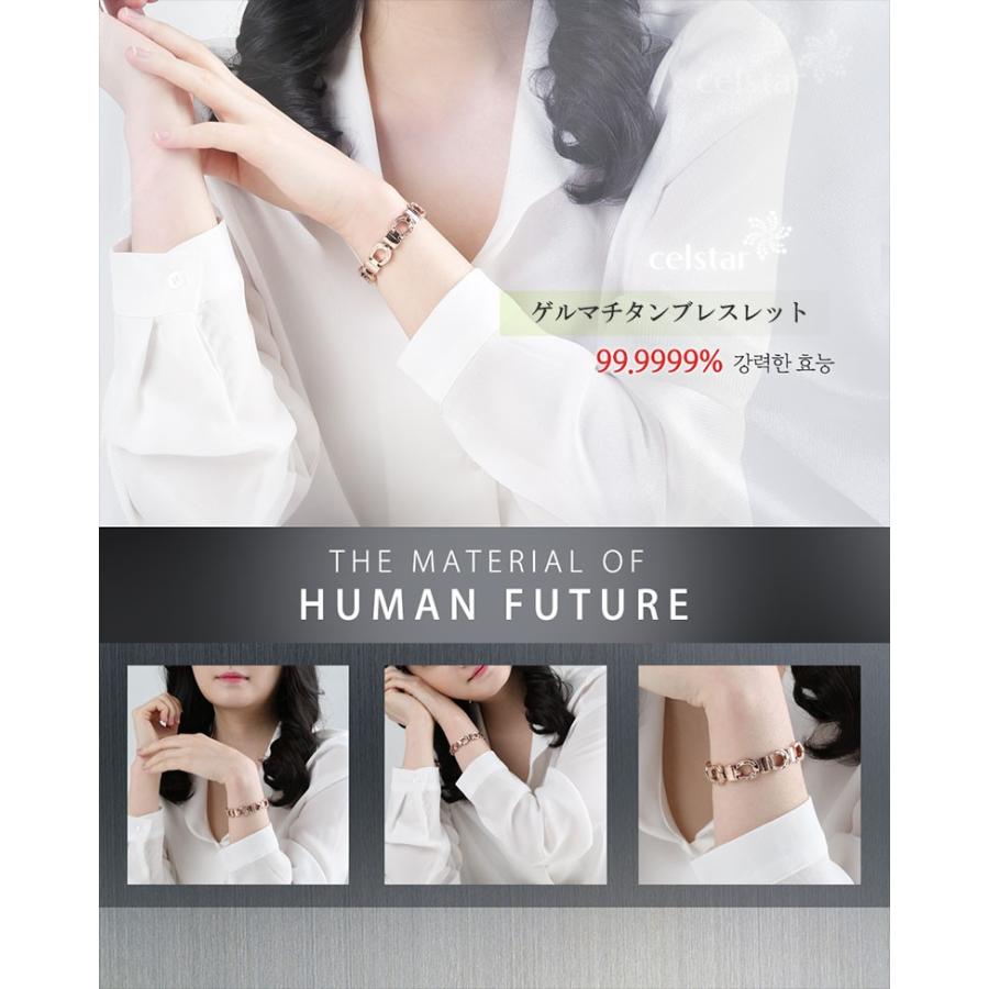 KOMIKO 高純度99.9％ 最高級品質 ゲルマニウム ブレスレット アクセサリー クリスマス メンズ レディース プレゼントにも最適 ゴルフ 肩こり 健康 ギフト |  | 01