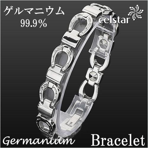 KOMIKO 高純度99.9％ 最高級品質 ゲルマニウム ブレスレット