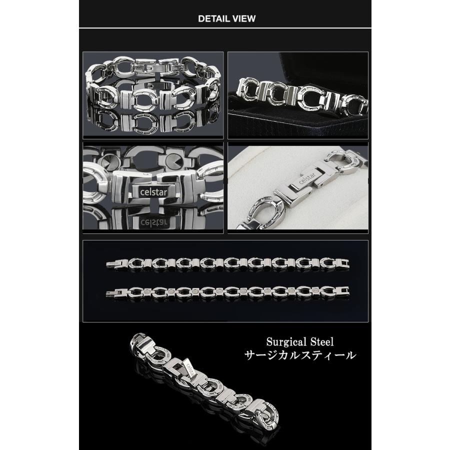 KOMIKO 高純度99.9％ 最高級品質 ゲルマニウム ブレスレット