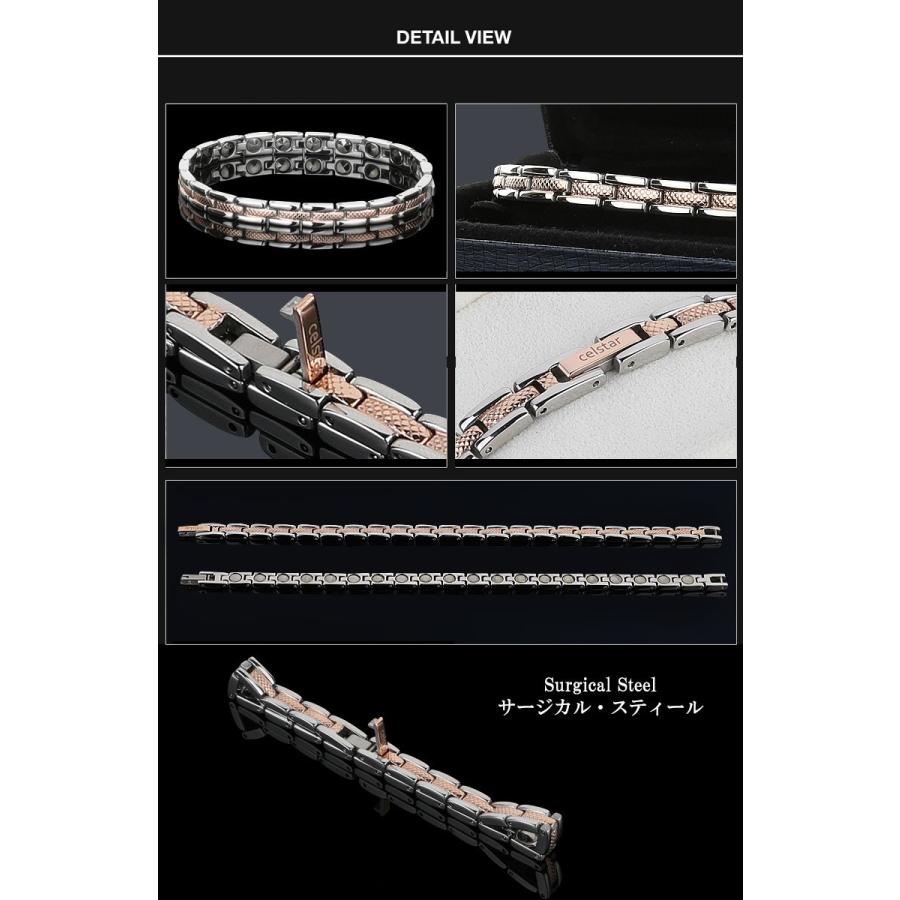 LASSO 高純度99.9％ 最高級品質 ゲルマニウム ブレスレット アクセサリー クリスマス メンズ レディース プレゼントにも最適 ゴルフ 肩こり 健康 ギフトの画像