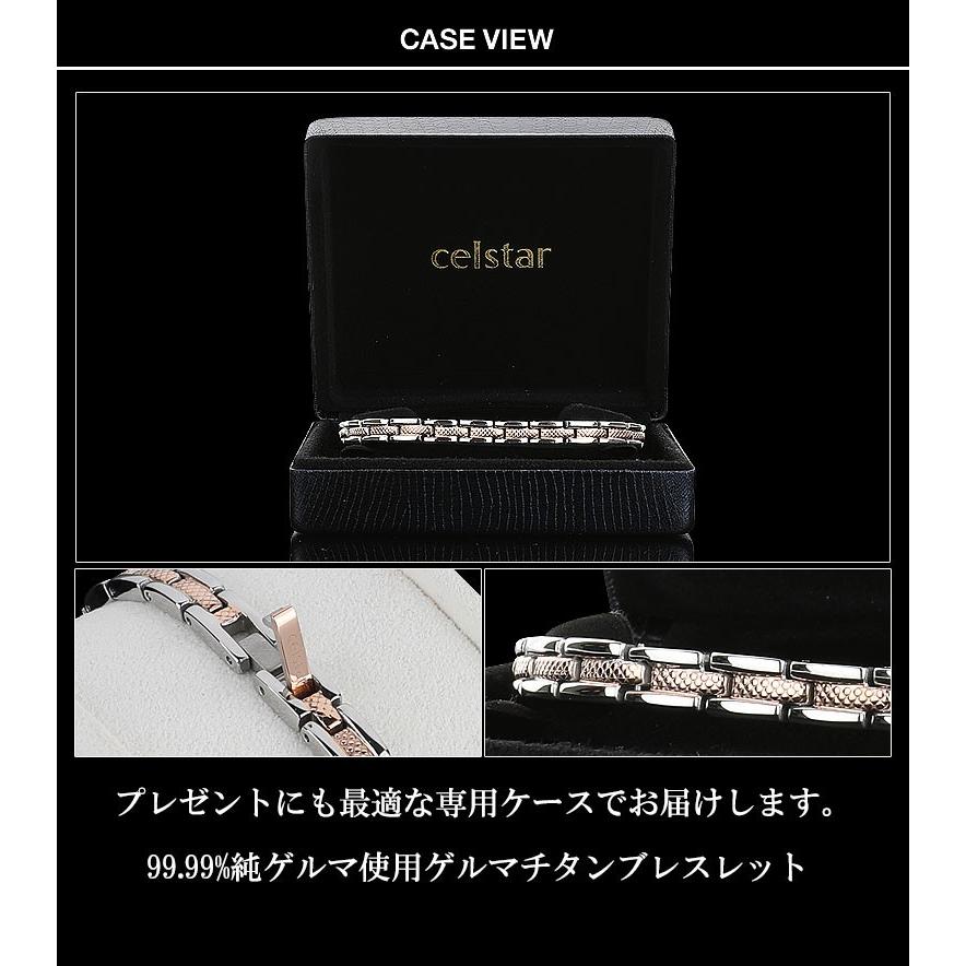 LASSO 高純度99.9％ 最高級品質 ゲルマニウム ブレスレット アクセサリー クリスマス メンズ レディース プレゼントにも最適 ゴルフ 肩こり 健康 ギフトの画像