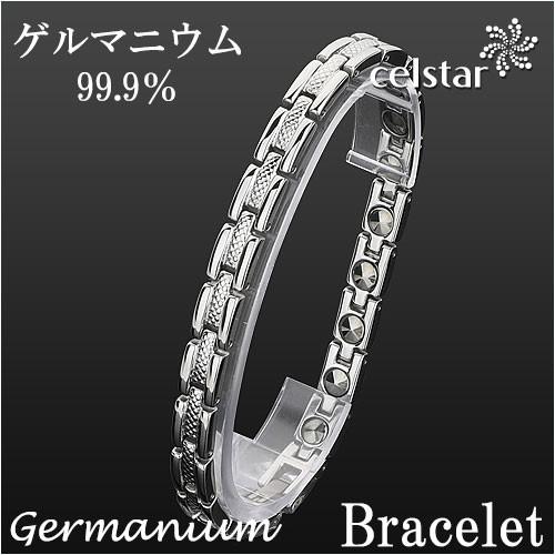 LASSO 高純度99.9％ 最高級品質 ゲルマニウム ブレスレット アクセサリー クリスマス メンズ レディース プレゼントにも最適 ゴルフ 肩こり 健康 ギフト | 
