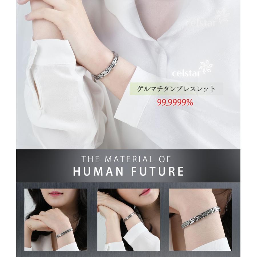 LASSO 高純度99.9％ 最高級品質 ゲルマニウム ブレスレット アクセサリー クリスマス メンズ レディース プレゼントにも最適 ゴルフ 肩こり 健康 ギフト |  | 01