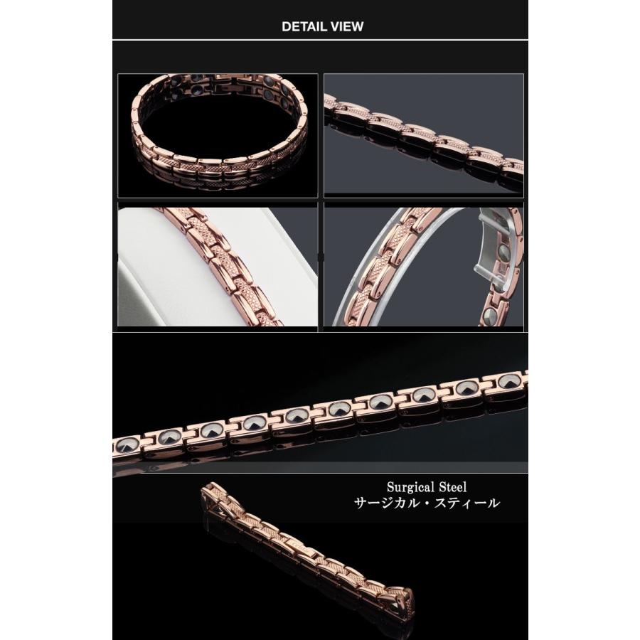 LASSO Rose Gold 最高級品質 ゲルマニウム ブレスレット アクセサリー  健康 メンズ レディース プレゼントにも最適 ゴルフ 肩こり 健康 ギフトの画像