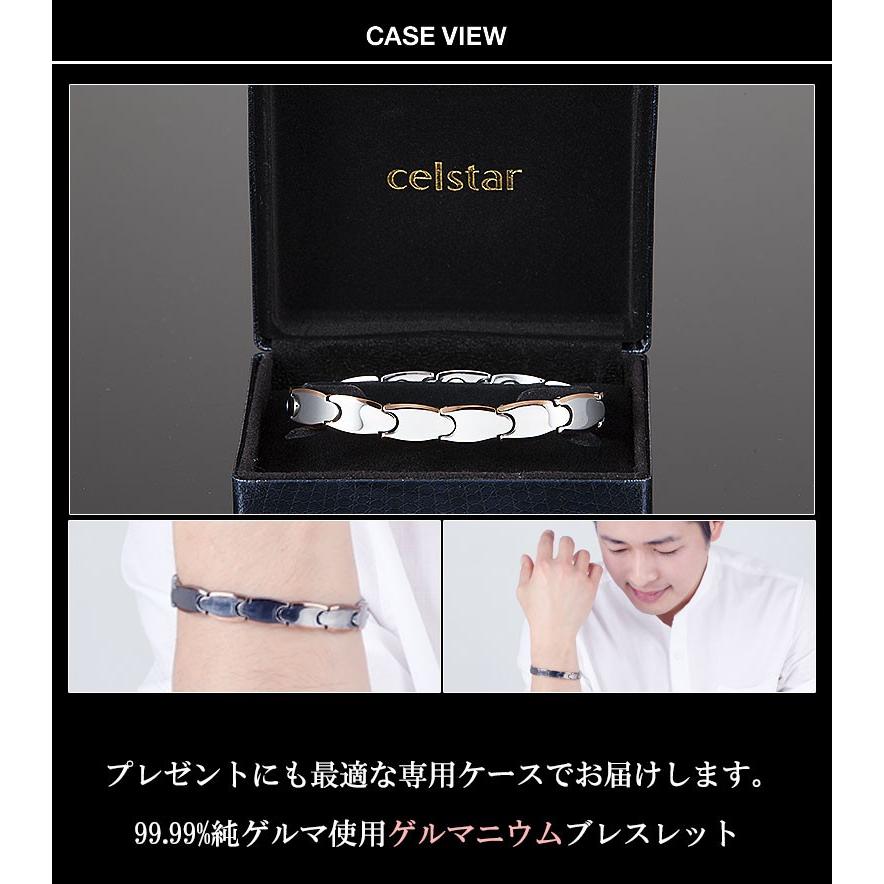 CHARLESTON 最高級品質 ゲルマニウム ブレスレット アクセサリー  健康 メンズ プレゼントにも最適 ゴルフ 肩こり 健康 ギフトの画像
