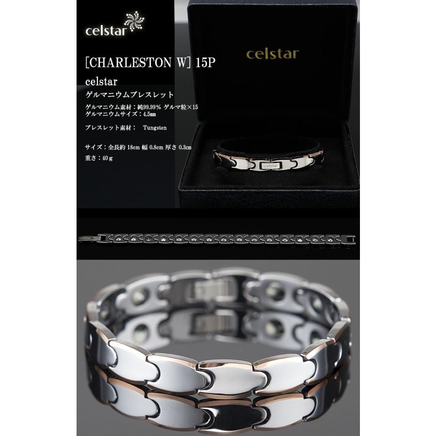 CHARLESTON 最高級品質 ゲルマニウム ブレスレット アクセサリー  健康 レディース プレゼントにも最適 ゴルフ 肩こり 健康 ギフトの画像