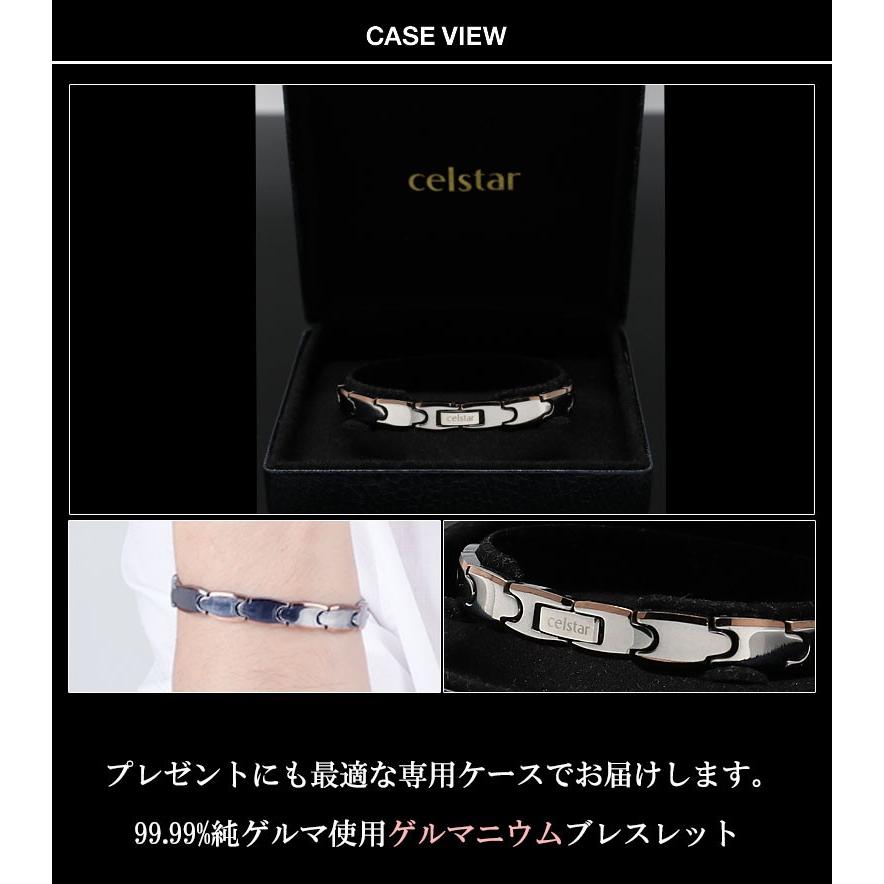 CHARLESTON 最高級品質 ゲルマニウム ブレスレット アクセサリー  健康 レディース プレゼントにも最適 ゴルフ 肩こり 健康 ギフトの画像