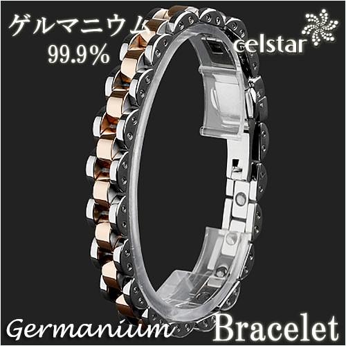 BOLERO 最高級品質 ゲルマニウム ブレスレット アクセサリー 健康