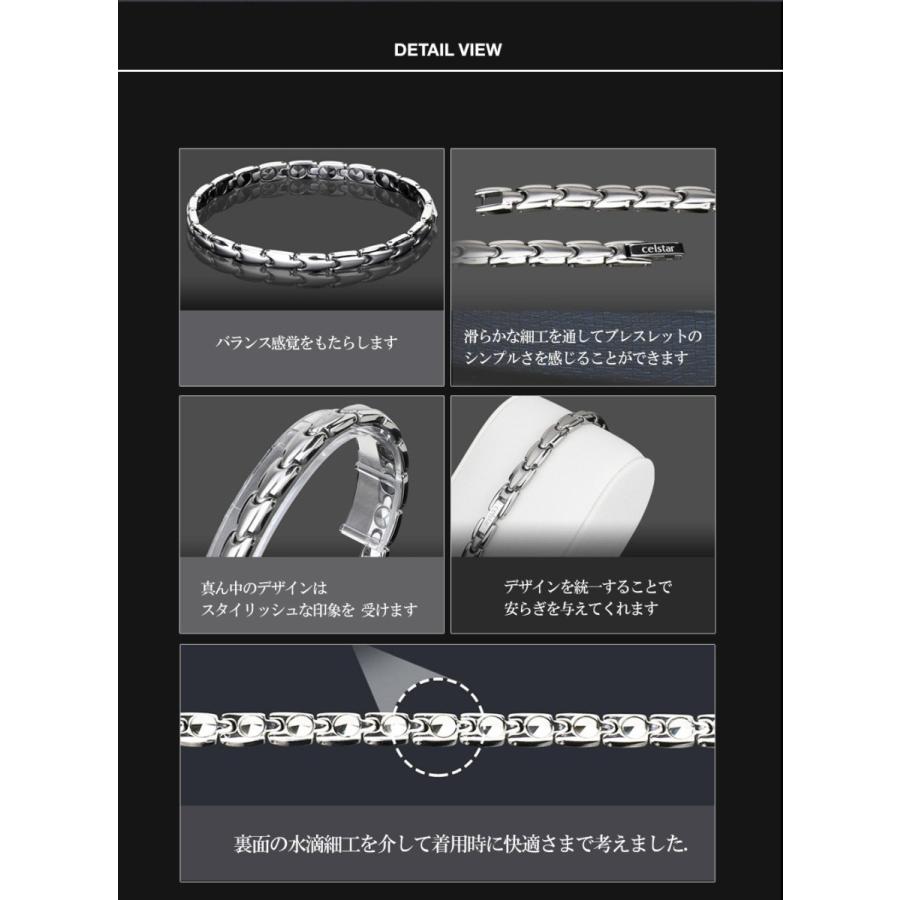 Organ Silver 20p 最高級品質 ゲルマニウム ブレスレット アクセサリー  健康 レディース プレゼントにも最適 ゴルフ 肩こり 健康 ギフトの画像