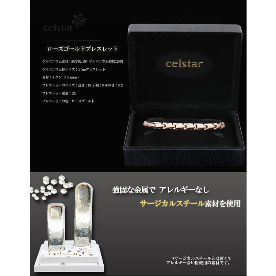 Organ rose gold 20p 最高級品質 ゲルマニウム ブレスレット アクセサリー  健康 レディース プレゼントにも最適 ゴルフ 肩こり 健康 ギフトの画像