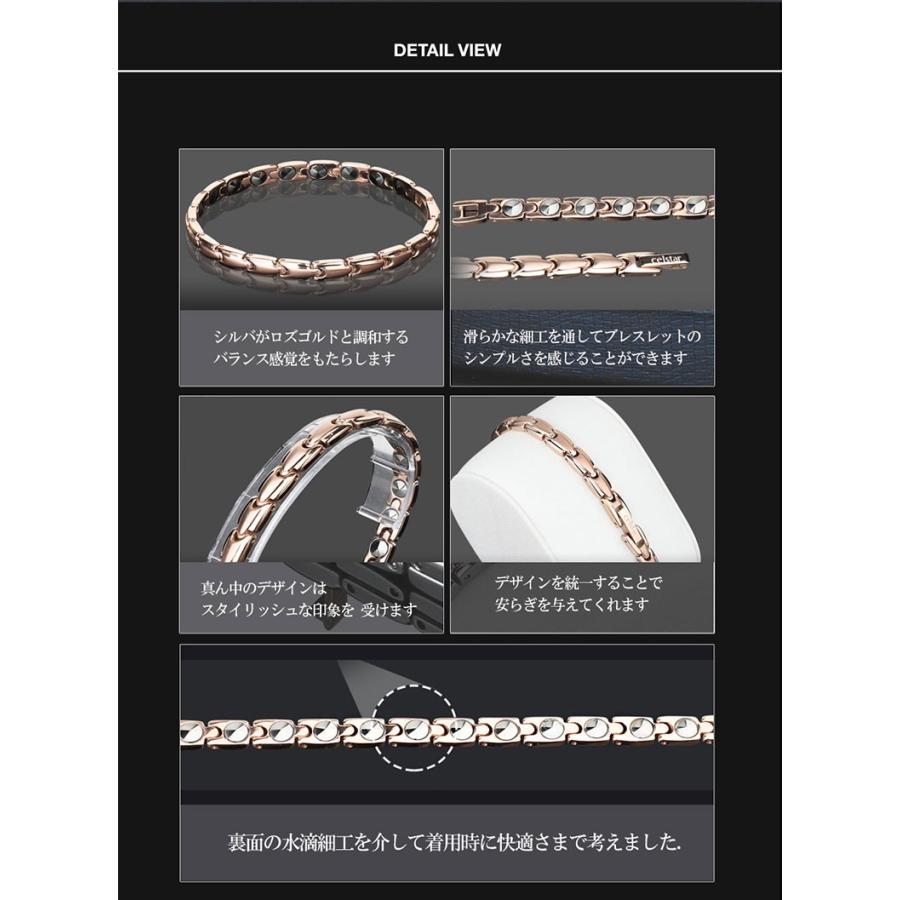 Organ rose gold 20p 最高級品質 ゲルマニウム ブレスレット アクセサリー  健康 レディース プレゼントにも最適 ゴルフ 肩こり 健康 ギフトの画像