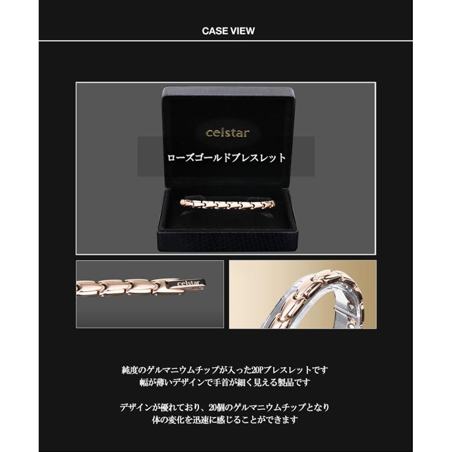 Organ rose gold 20p 最高級品質 ゲルマニウム ブレスレット アクセサリー  健康 レディース プレゼントにも最適 ゴルフ 肩こり 健康 ギフトの画像