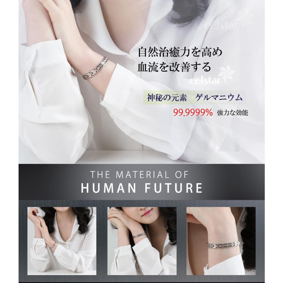 Moonlight Silver 13p 最高級品質 ゲルマニウム ブレスレット アクセサリー  健康 レディース プレゼントにも最適 ゴルフ 肩こり 健康 ギフトの画像