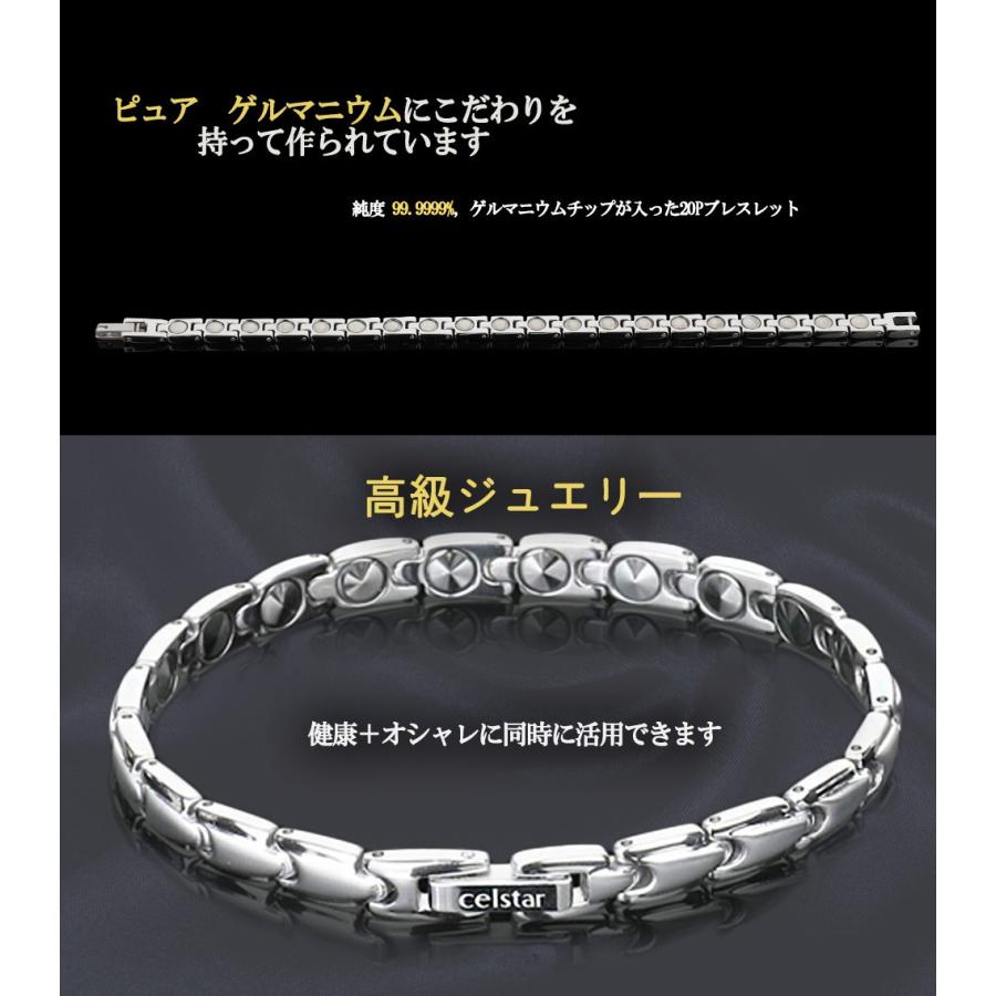 Moonlight Silver 13p 最高級品質 ゲルマニウム ブレスレット アクセサリー  健康 レディース プレゼントにも最適 ゴルフ 肩こり 健康 ギフトの画像