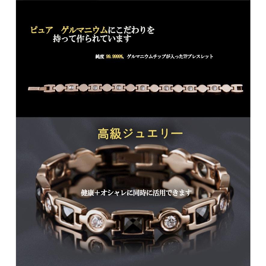Encore rose gold 7p 最高級品質 ゲルマニウム ブレスレット アクセサリー  健康 レディース プレゼントにも最適 ゴルフ 肩こり 健康 ギフトの画像