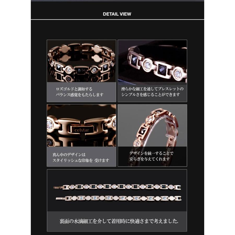 Encore rose gold 7p 最高級品質 ゲルマニウム ブレスレット アクセサリー  健康 レディース プレゼントにも最適 ゴルフ 肩こり 健康 ギフトの画像