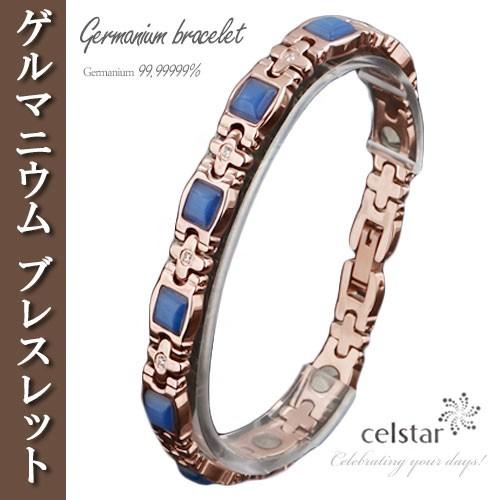 Evergreen rose gold 10p 最高級品質 ゲルマニウム ブレスレット