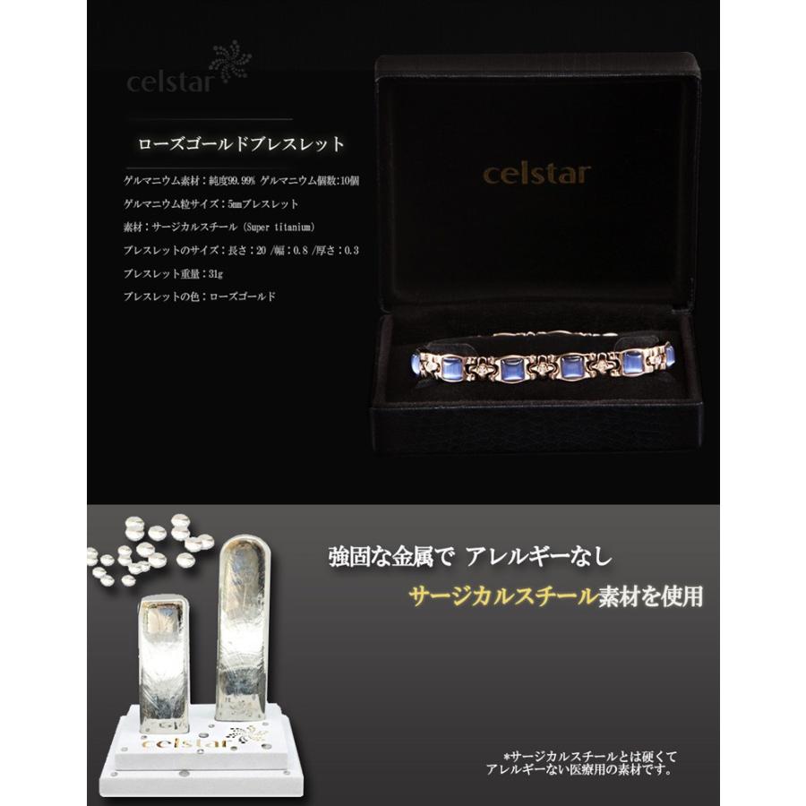 Evergreen rose gold 10p 最高級品質 ゲルマニウム ブレスレット アクセサリー  健康 レディース プレゼントにも最適 ゴルフ 肩こり 健康 ギフトの画像