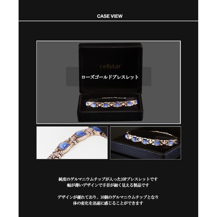 Evergreen rose gold 10p 最高級品質 ゲルマニウム ブレスレット アクセサリー  健康 レディース プレゼントにも最適 ゴルフ 肩こり 健康 ギフトの画像