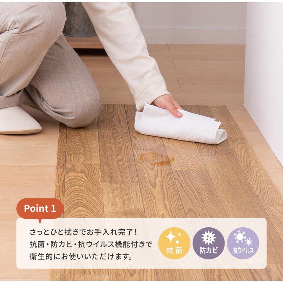 ダイニングラグ 撥水 拭ける おしゃれ ダイニングマット 床暖房