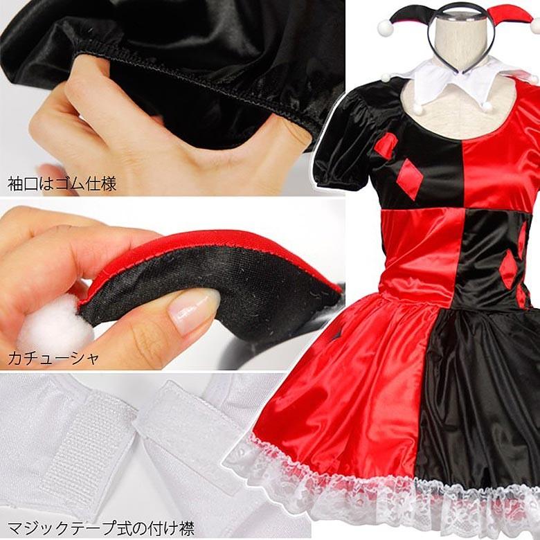 ピエロワンピース ジョーカーピエロ コスチュームコスプレ 小悪魔 悪魔 魔女 コスプレ メイド ドレス ビスチェ 衣装 変装 仮装 ゴスロリ ワンピース ハロウィン |  | 03