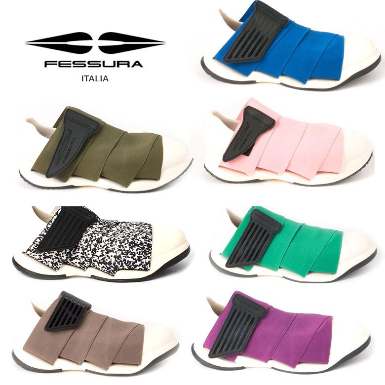 FESSURA Basic Light スニーカー レディース メンズ 靴 軽量 軽い