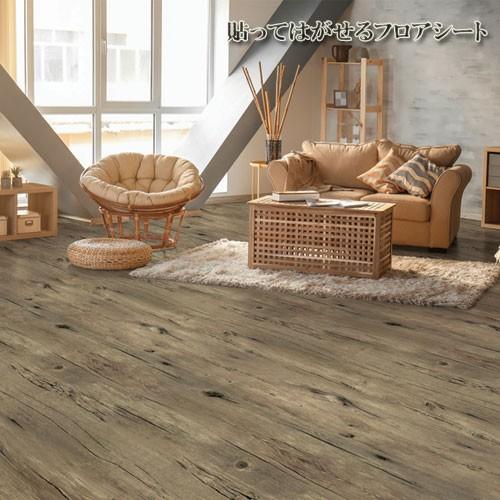 フロアシート 床シート 幅95cm 長さ1ｍ 床 リメイク シート 大理石 防水 シール 木目調 リフォーム 北欧 インテリア 雑貨 おしゃれ オーク Floorrsf01 Pancoat 通販 Yahoo ショッピング