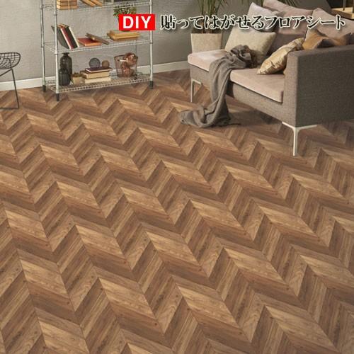 ラインパネル 貼ってはがせるフロアシート 床シート 幅100cm 長さ1ｍ 床 リメイク シート 防水 シール 木目調 リフォーム 北欧 インテリア 雑貨 おしゃれ 賃貸 Floorrsf023 Pancoat 通販 Yahoo ショッピング