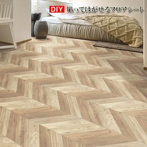 ライト 貼ってはがせるフロアシート 床シート 幅100cm 長さ1ｍ 床 リメイク シート 防水 シール 木目調 リフォーム 北欧 インテリア 雑貨 おしゃれ 賃貸 Floorrsf024 Pancoat 通販 Yahoo ショッピング