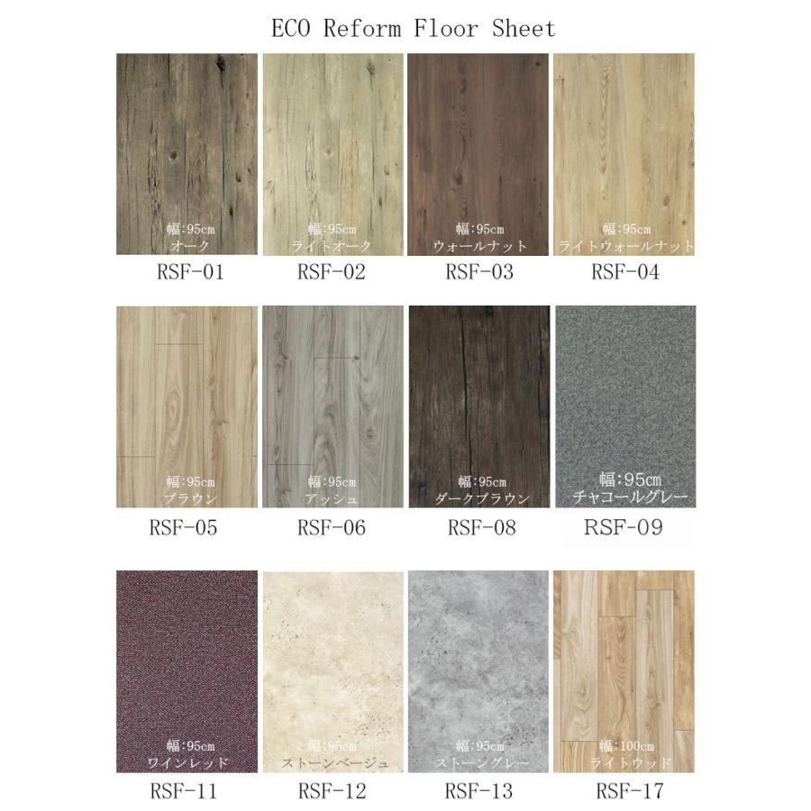 貼ってはがせるフロアシート 床シート 幅95cmx長さ1ｍ 床 リメイク シート 大理石 防水 玄関 シール 床 リメイク 傷防止 シールタイプ 木目 リフォーム Floorsf0 Pancoat 通販 Yahoo ショッピング