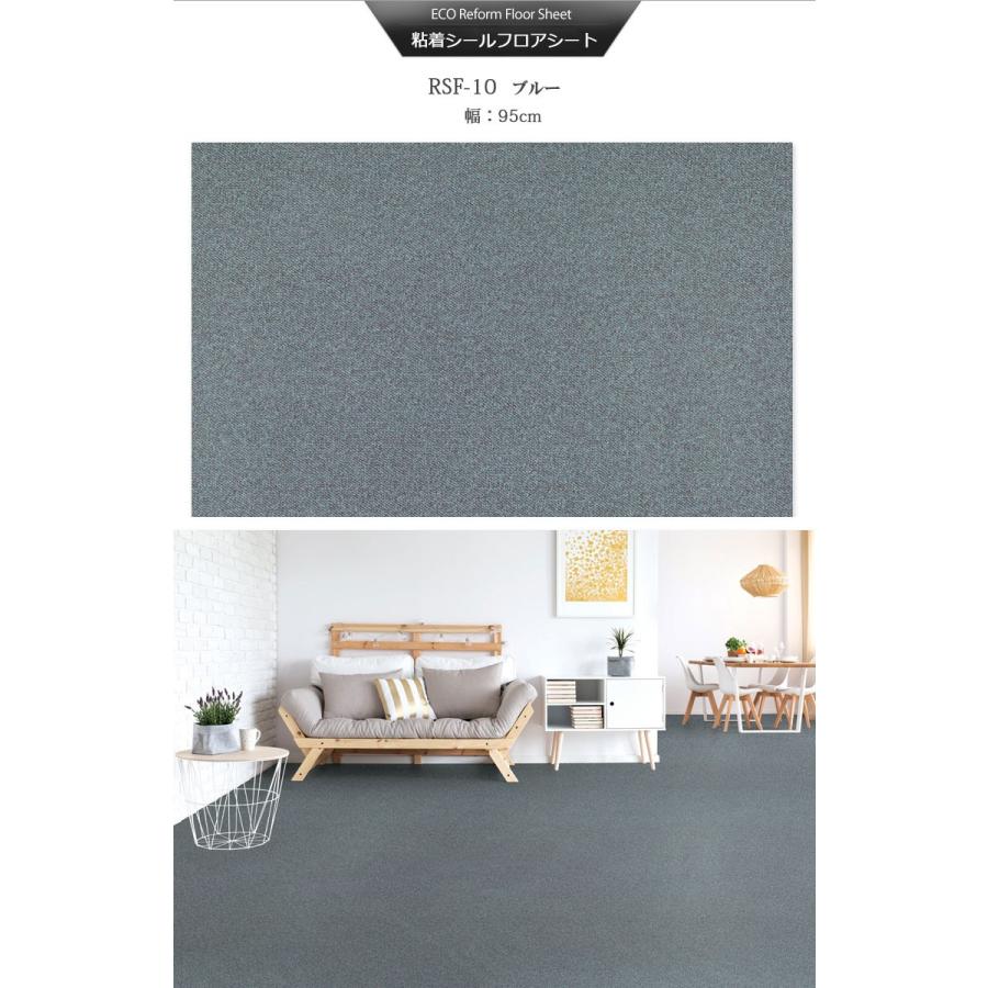 数量限定 フロアシート 床シート 幅95cmx長さｍ 床 リメイク シート 大理石 防水 玄関 シール 傷防止 シールタイプ 木目 リフォーム 北欧 おしゃれ Floorsf0m Pancoat 通販 Yahoo ショッピング Saleアイテム Www Skylanceronline Com