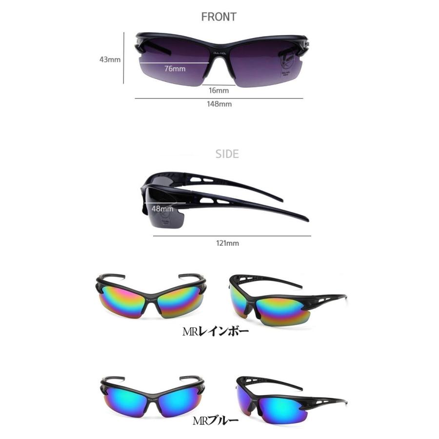 サングラス UVカット V400 メンズ アウトドア 紫外線 スポーツ サングラス ゴルフ サバゲー 防弾 軽量 スポーツサングラス |  | 10