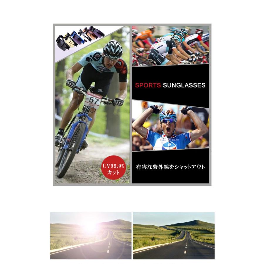 サングラス UVカット V400 メンズ アウトドア 紫外線 スポーツ サングラス ゴルフ サバゲー 防弾 軽量 スポーツサングラス |  | 01