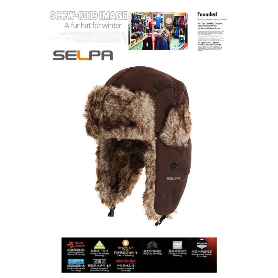 SELPA 帽子 メンズ レディース ファー 防寒帽 帽子 耳あて付き帽子 ロシア帽子 スキー パイロットキャップ 冬 耳付きキャップ レディース メンズ ハット 冬 帽子 |  | 01