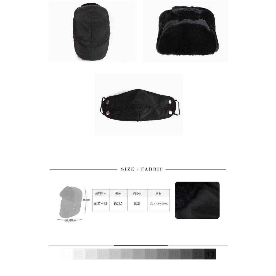 耳あて 帽子 スエード 耳あて付き帽子 ロシアファー帽子 ロシア帽子 スキー帽子 防寒用 パイロットキャップ 冬 耳付きキャップ レディース メンズ ハット |  | 06