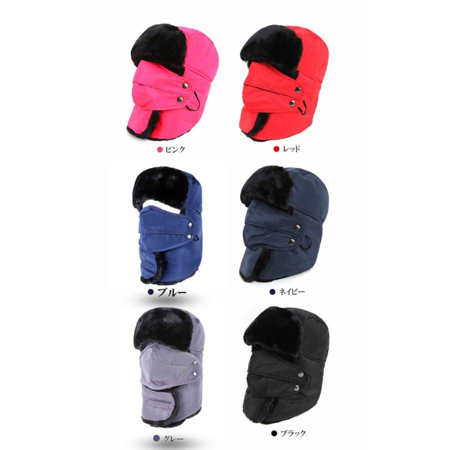 耳あて 帽子 スエード 耳あて付き帽子 ロシアファー帽子 ロシア帽子 スキー帽子 防寒用 パイロットキャップ 冬 耳付きキャップ レディース メンズ ハット |  | 08