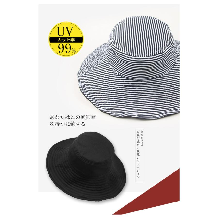 帽子レディース つば広 UV 折りたたみ 紐付き UVカット UVカット帽子 日焼け防止 紐付き 両面使える あごひも付き あご紐付き |  | 02